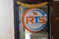 Rus Technet Solutions Pvt Ltd - Feature Photo