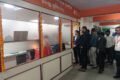 SAYAJI TEA CENTRE - Feature Photo