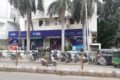 SBI Branch Urmi Society Baroda - Feature Photo