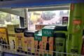 SHIVAM MEDICAL & GENERAL STORE - Feature Photo