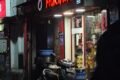 SIDDHI VINAYAK Mukhwas - Feature Photo