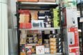 SIDDHIVINAYAK TRADING COMPANY - Feature Photo