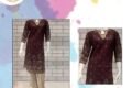 SLEEKCHIC - Feature Photo