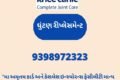 Sadguru Clinic - Feature Photo