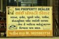 Sai property dealer - Feature Photo