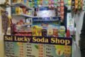 Sailuckysoda Shop - Feature Photo