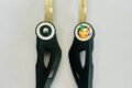 Samir Key Maker - Feature Photo
