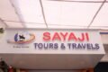 Sayaji Tours And Travels - Feature Photo