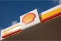 Shell Petrol Pump - Feature Photo