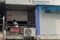 Shifa Clinic - Feature Photo