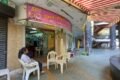 Shiv Shakti Samosa Center - Feature Photo