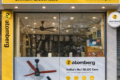 Shivam Electricals Atomberg Fans & Schneider Authorised Dealer - Feature Photo