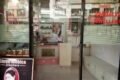 Shree Ambica Jewellers - Feature Photo