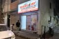 Shree Anjani Courier Services Private Limited - Feature Photo