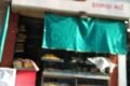 Shree Ganesh Farshan Mart - Feature Photo
