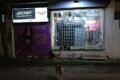 Shree Jockey - Feature Photo