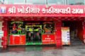 Shree Khodiyar Kathiyawadi Dhaba - Feature Photo