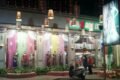 Shree Laxmi Hall || Patola Saree, Bandhani Saree, Dress Material, Indo-Western Dress - Feature Photo