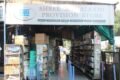 Shree Mahalaxmi Provision Store || Best Supermarket, Grocery Store - Feature Photo