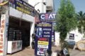 Shree Muthappan Tyre Service - Feature Photo