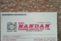 Shree Nandan Courier Service Pvt Ltd - Feature Photo