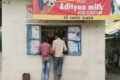 Shree Ramdev General Store - Feature Photo