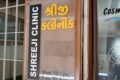 Shreeji Clinic - Feature Photo