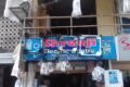 Shreeji Electric Center - Feature Photo