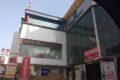 Shreem Shalini Mall - Feature Photo