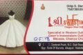 Shri Swastik Ladies Tailor - Feature Photo