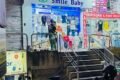 Smile Baby - Feature Photo