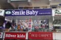 Smile baby - Feature Photo