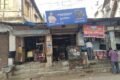 Sohana Tyre Shope - Feature Photo