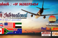 Star International - Feature Photo