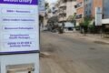 Sterling Accuris Diagnostics - Pathology Lab in Alkapuri, Vadodara - Feature Photo