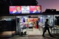 Stn HQ CSD Vadodara - Feature Photo