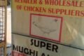 Super chicken center - Feature Photo