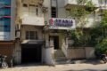 Swadia Hospital - Feature Photo