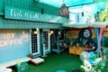 THE DUGOUT CAFE_HOUSE_EDITION - Feature Photo
