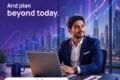 Tamilnad Mercantile Bank Ltd - Feature Photo