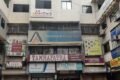 Tamrapatra Gift Shop & Home Décor - Feature Photo