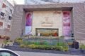 Tanishq Jewellery - Vadodara - Race Course Road - Feature Photo