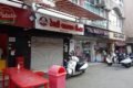 Tasty Vadapav - Feature Photo