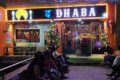 The Dhaba - Feature Photo