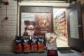 The Dog House Pet Shop & Grooming - Feature Photo