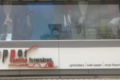 The Drapper - Best Mattress and Home Furnishing, Sleepwell Gallery - Feature Photo