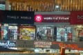 Titan World - Vadodara - Feature Photo
