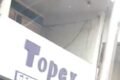 Topex Gents Tailors - Feature Photo