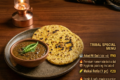 Tribal kitchen Vadodara - Feature Photo