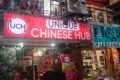 UNIQUE CHINESE HUB - Feature Photo